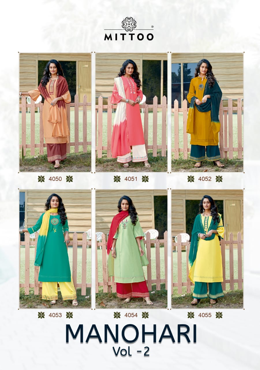 Mittoo Manohari 2 Latest fancy Designer Festive Wear Banarasi Viscose Readymade Salawar Suit Collection
